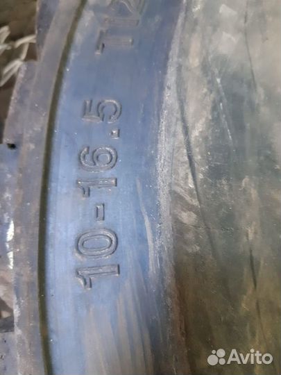 Armour 10.00 R16.5