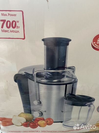 Соковыжималка