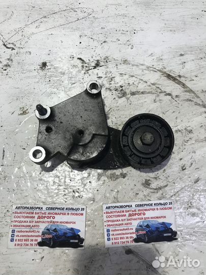 Натяжитель ремня генератора Пежо 408 Peugeot 408