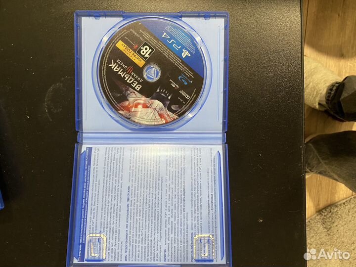 Ведьмак 3 дикая охота