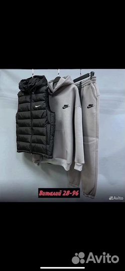 Спортивный костюм на флисе тройка мужской