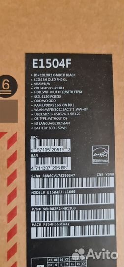 Ноутбук asus vivobook go 15 e1504f