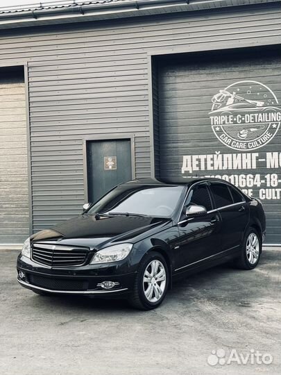 Полировка авто