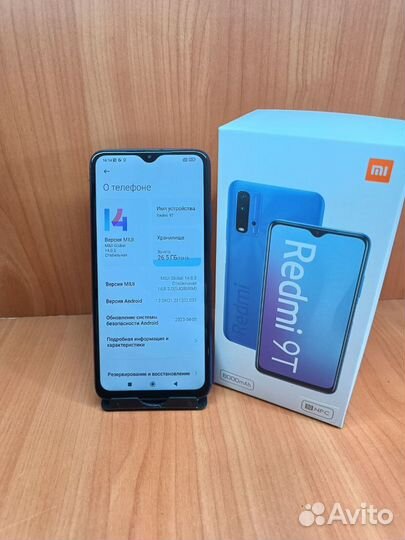 Xiaomi Redmi 9T, 4/128 ГБ