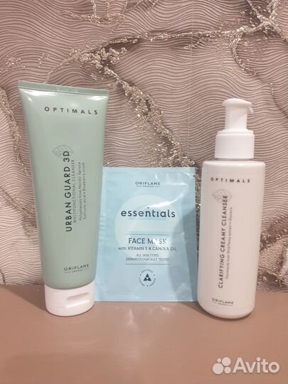 Набор для очищения кожи Optimals от Oriflame