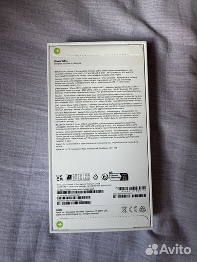iPhone 15 Pro, 128 ГБ