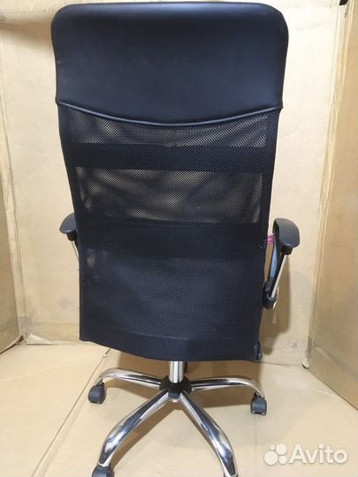 Компьютерное кресло