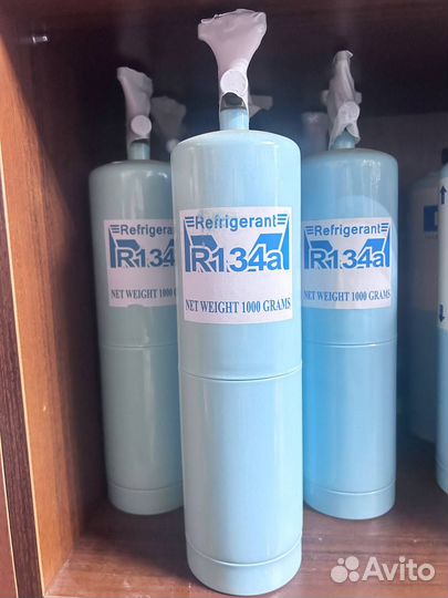 Фреон (хладон) R134a