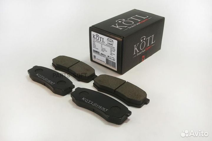 Kotl 1182KT Колодки тормозные задние
