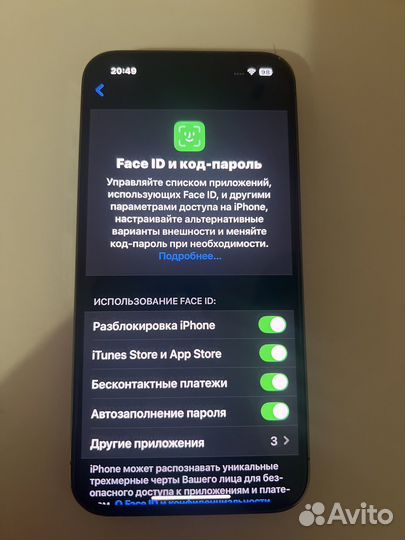 iPhone 13 Pro, 512 ГБ