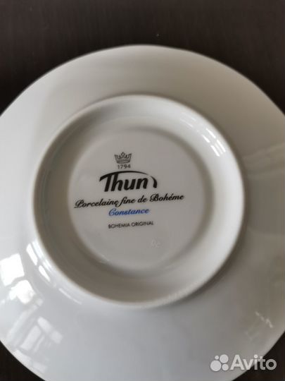 Фарфоровая посуда Гуси Чайный сервиз