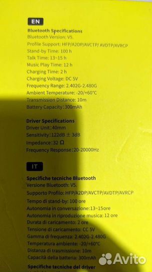 Беспроводные наушники awei A780bl