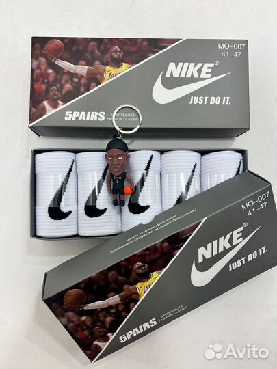 Nike в подарочном наборе к 14-23 февраля