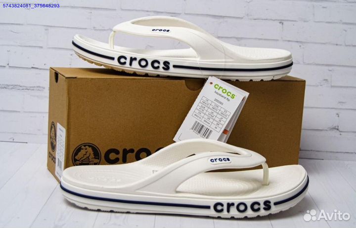 Сланцы crocs белые мужские размер 41-45 (Арт.66651