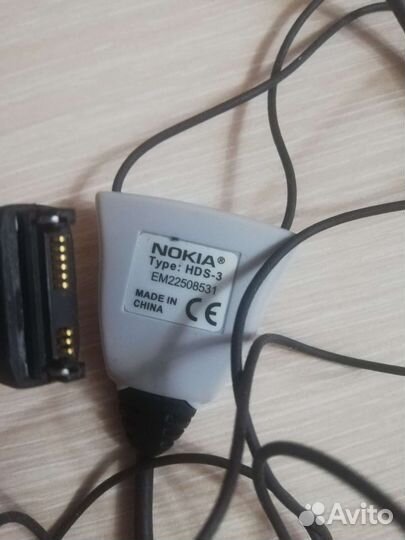 Проводные наушники