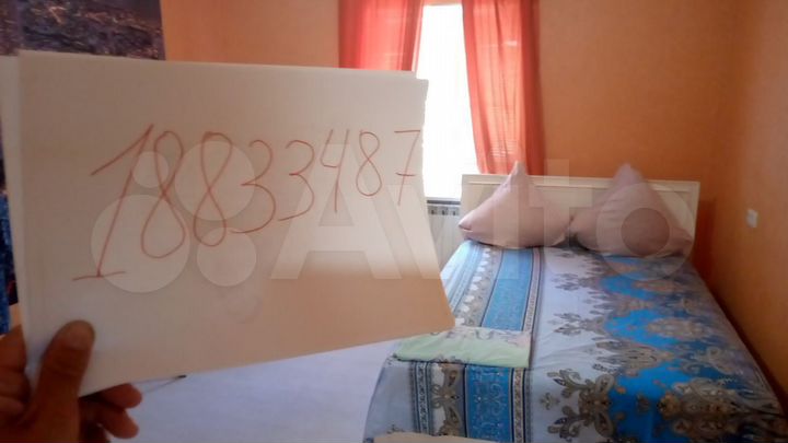 Дом 65 м² на участке 4 сот.