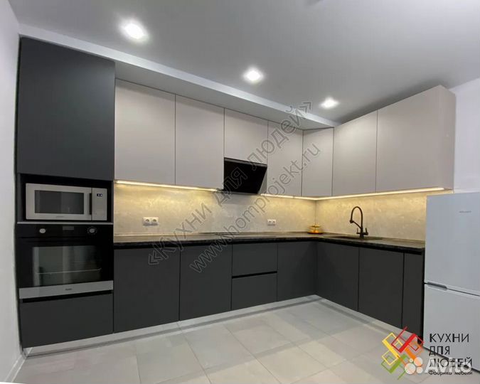 Черная кухня