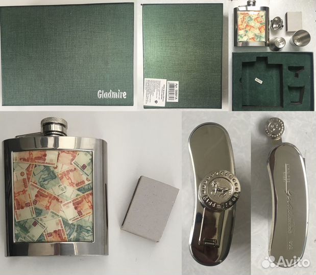 Фляжки карманные для алкоголя