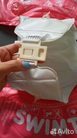 Круг swimtrainer красный