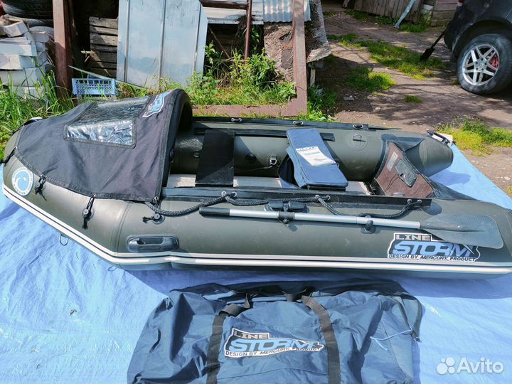 Stormline Heavy Duty Air Pro 310