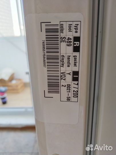 Холодильник LG GA-B489yeqz