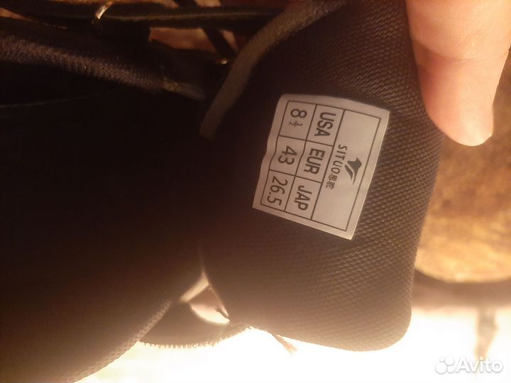 Кроссовки мужские