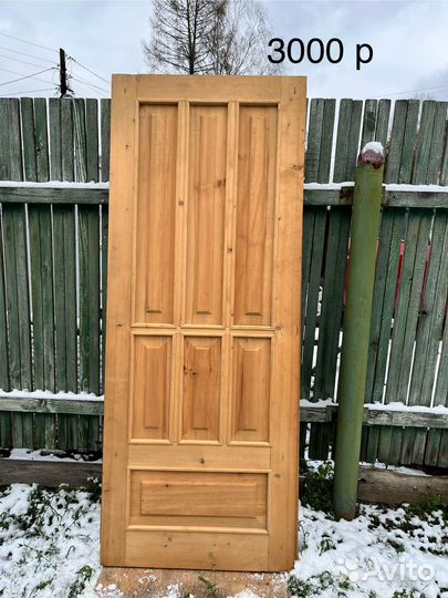 Двери межкомнатные деревянные