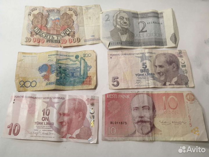 Боны на обмен