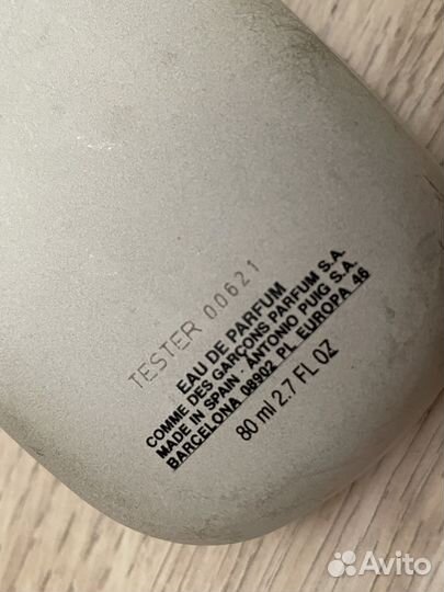 Туалетная вода Comme des garcons concrete отливант