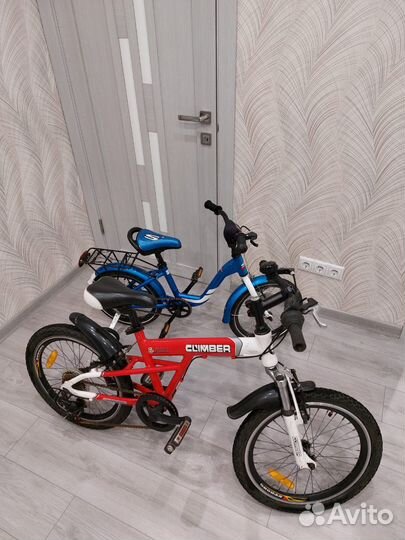 Велосипед детский 20