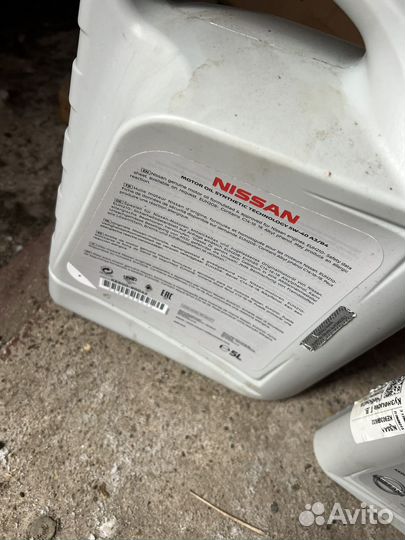 Масло и жидкость nissan
