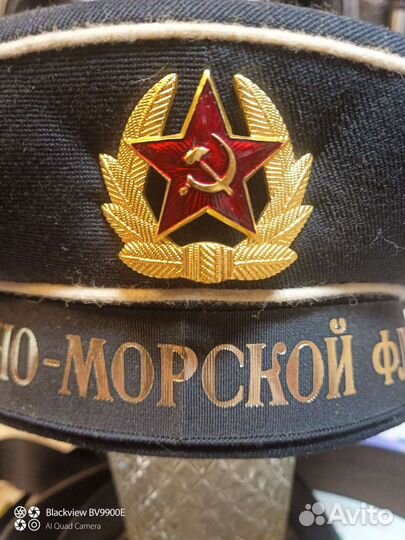 Фуражка вмф СССР