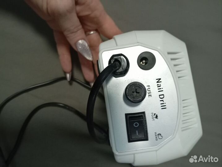 Аппарат для маникюра