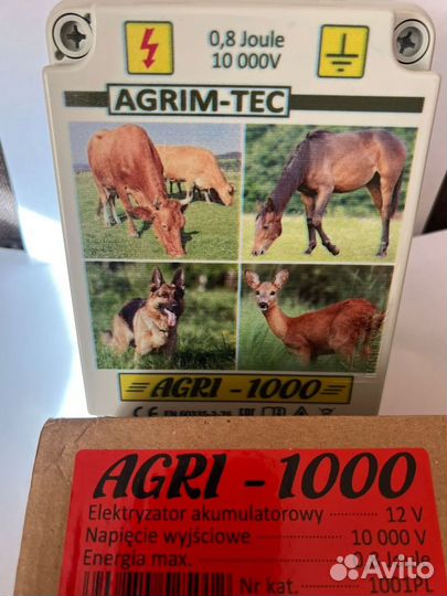 Электропастух agri