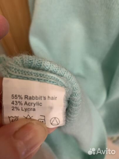 Джемпер elegance ангора