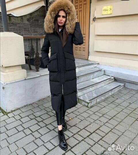 Пуховик с натуральным мехом