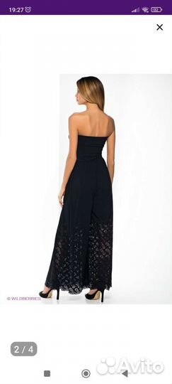 Платье комбинезон вечернее