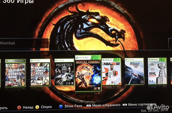 Xbox 360 E Slim 300игр прошит Freeboot