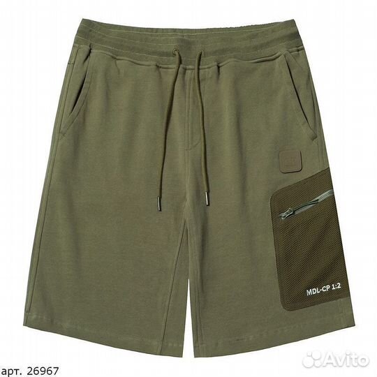 Шорты C.P.Company Зеленые