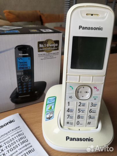 Радиотелефон Рanasonic KX-TG5511RU белый