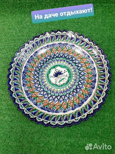 Ляган Риштан 36 см