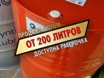 Моторное м�асло Total rubia TIR 7400 15W40 опт