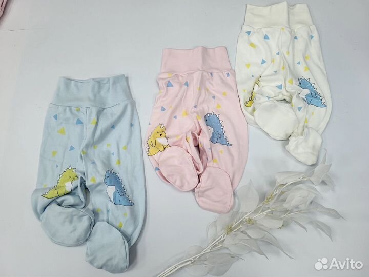 Ползунки для новорожденных