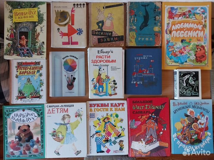 Добрые детские книги - художка и познавайки