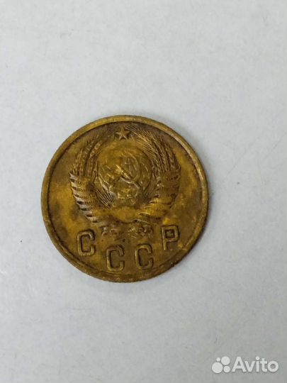 2коп 1951