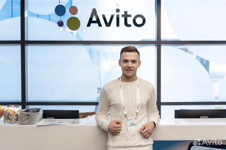 Авитолог / Услуги Авитолога по Севастополю