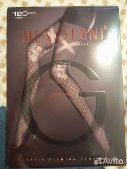 Колготки новые