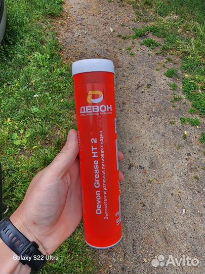 Смазка в тубах синяя