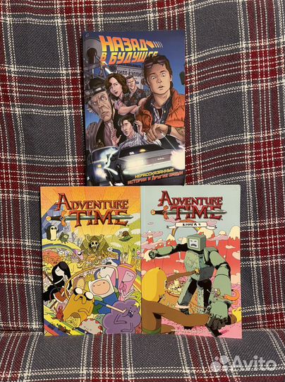 Adventure Time. Время приключений. Назад в будущее