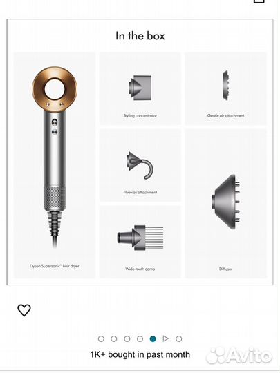 Dyson фен для волос новый